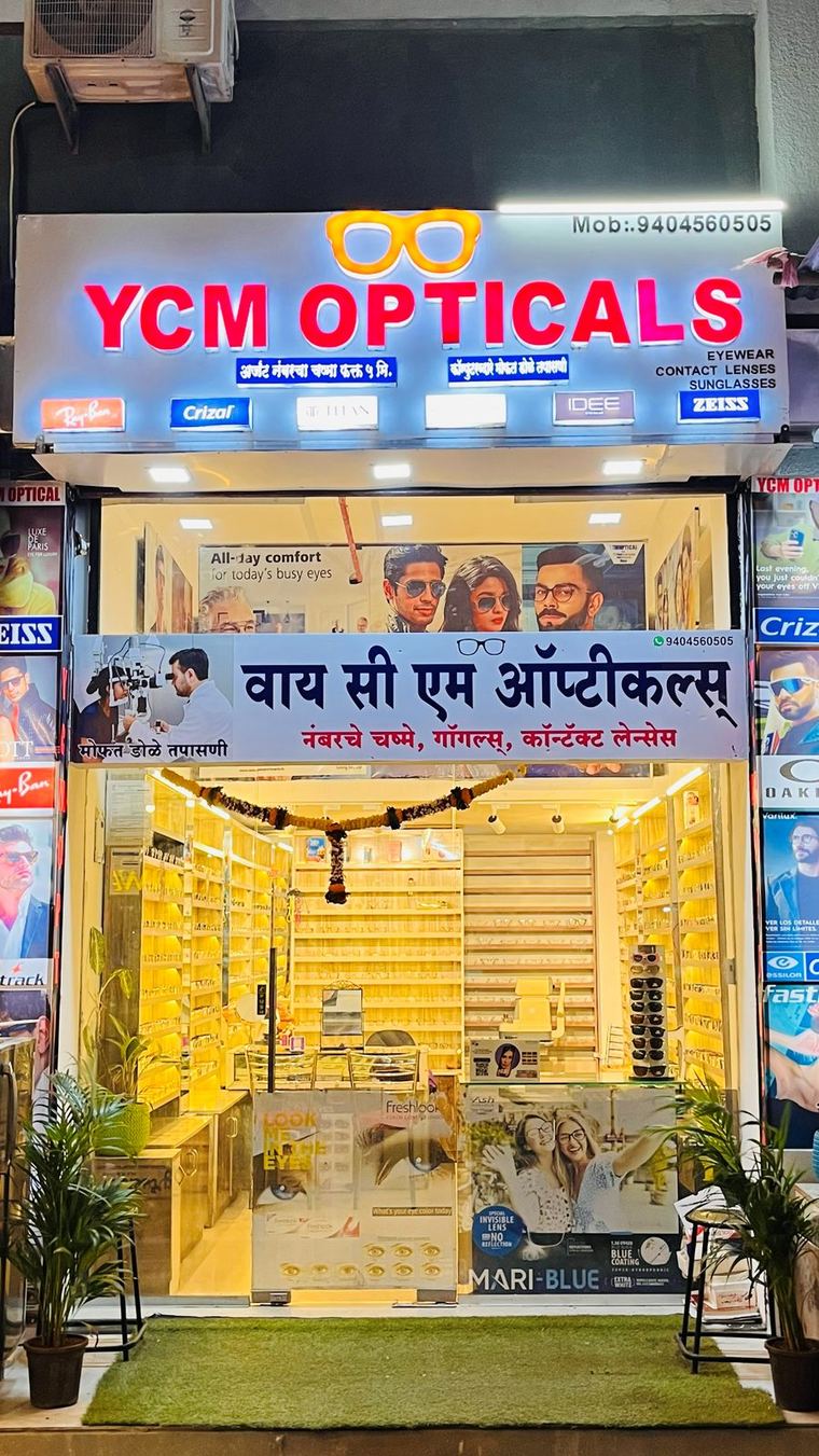 YCM Opticals shopfront